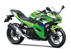 Kawasaki Ninja 500 2026