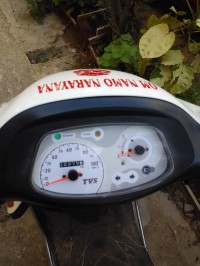 White TVS Scooty Pep Plus