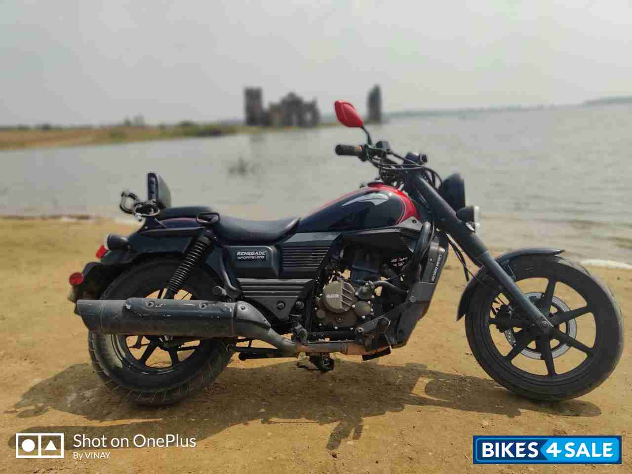 UM Renegade Sports S