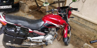 Yamaha Gladiator 2007 Model