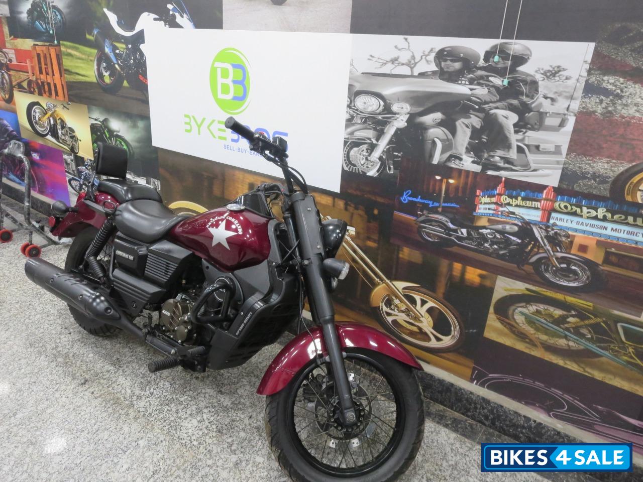 UM Renegade Commando UM Renegade Commando