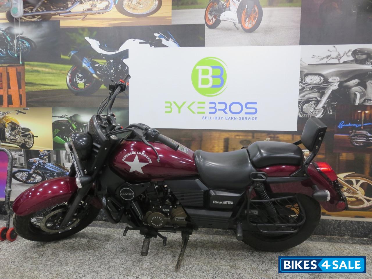 UM Renegade Commando UM Renegade Commando