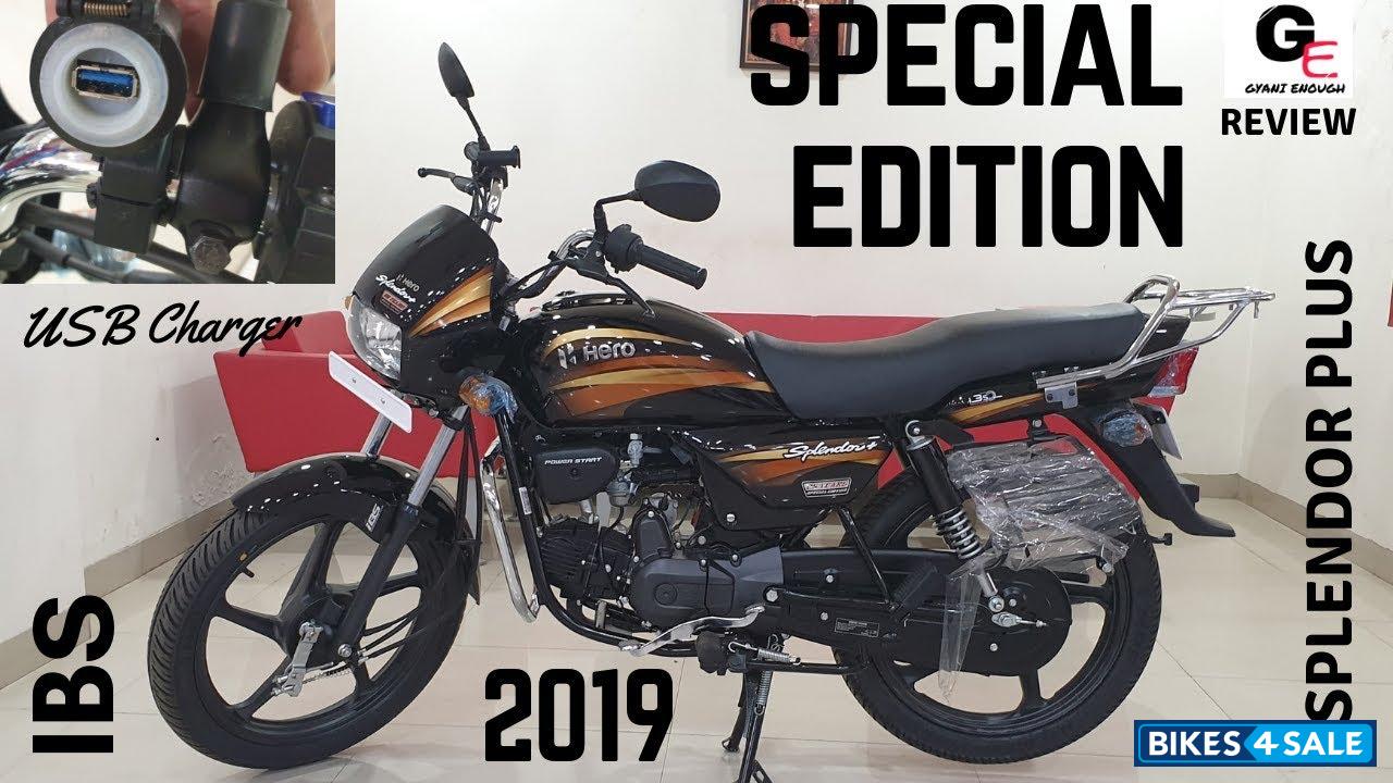 Splendor plus deals bike price 2019