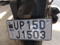 Bajaj Dominar 250 2020 Model