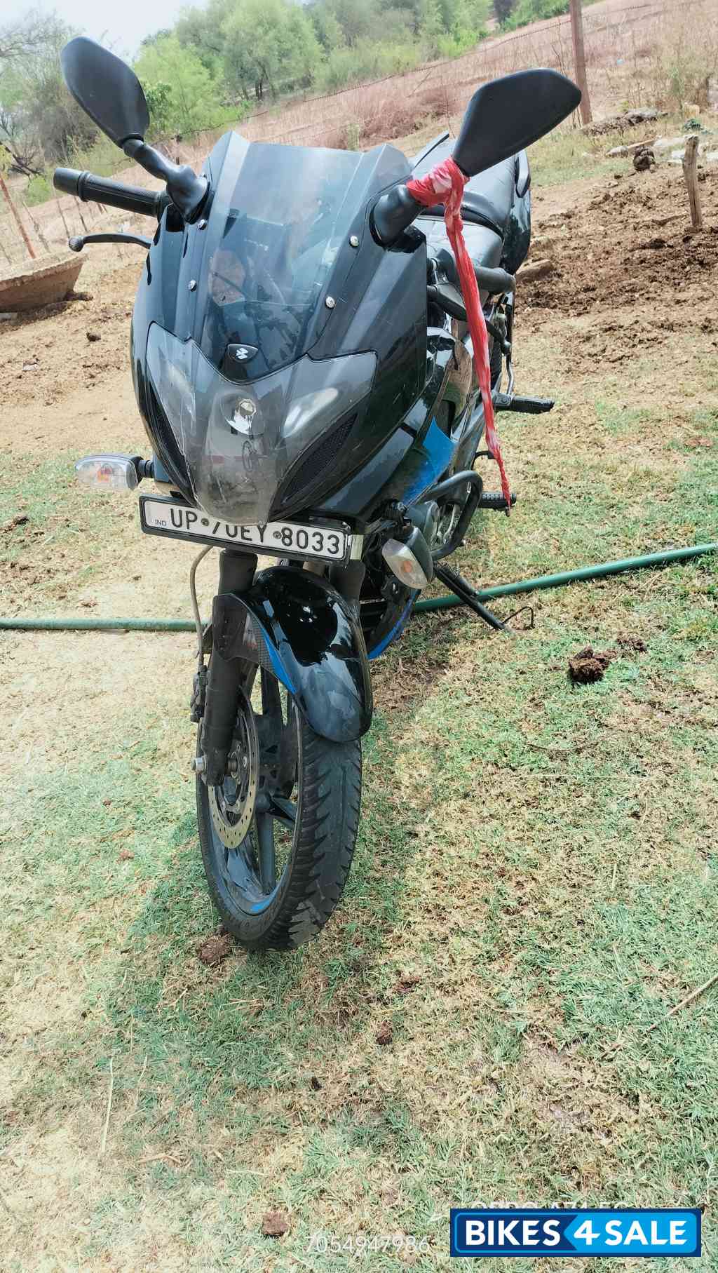 Bajaj Pulser 220F