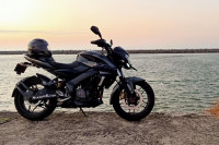 Bajaj Pulsar 200 NS