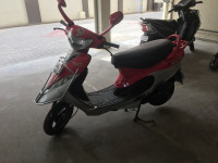 Silver TVS Scooty Pep Plus