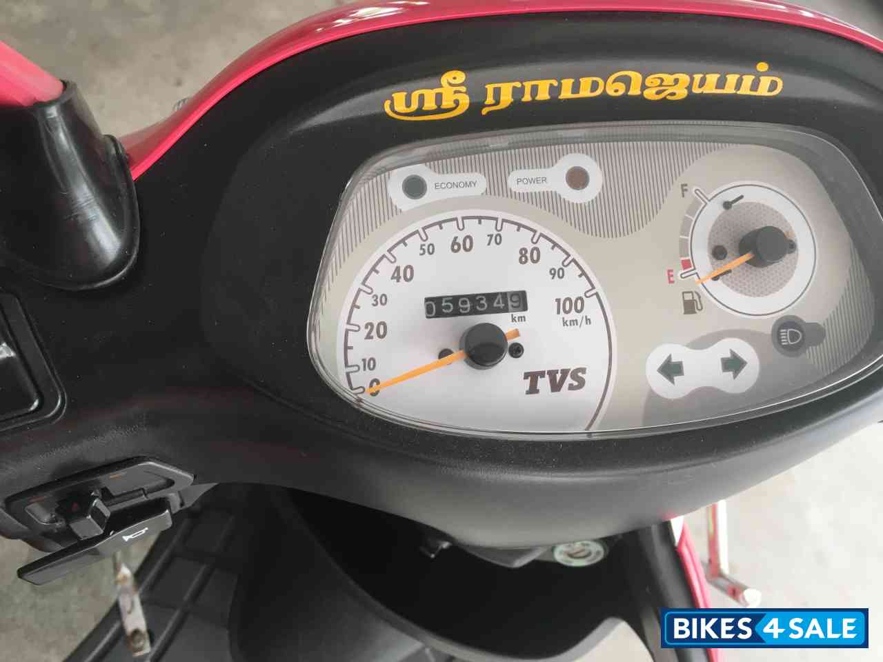 Silver TVS Scooty Pep Plus Silver TVS Scooty Pep Plus