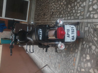 Royal Enfield Bullet Electra