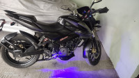 Grey Bajaj Pulsar 200 NS