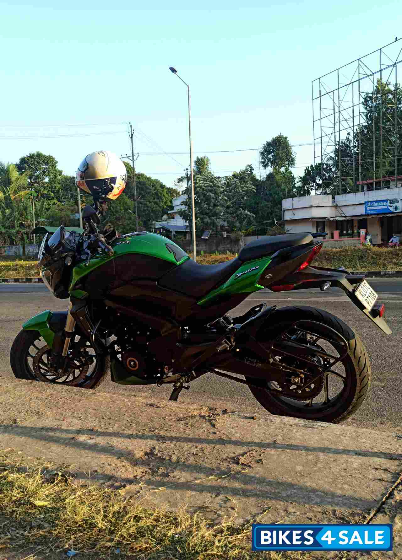 Bajaj Dominar 400 ABS BS6 Bajaj Dominar 400 ABS BS6