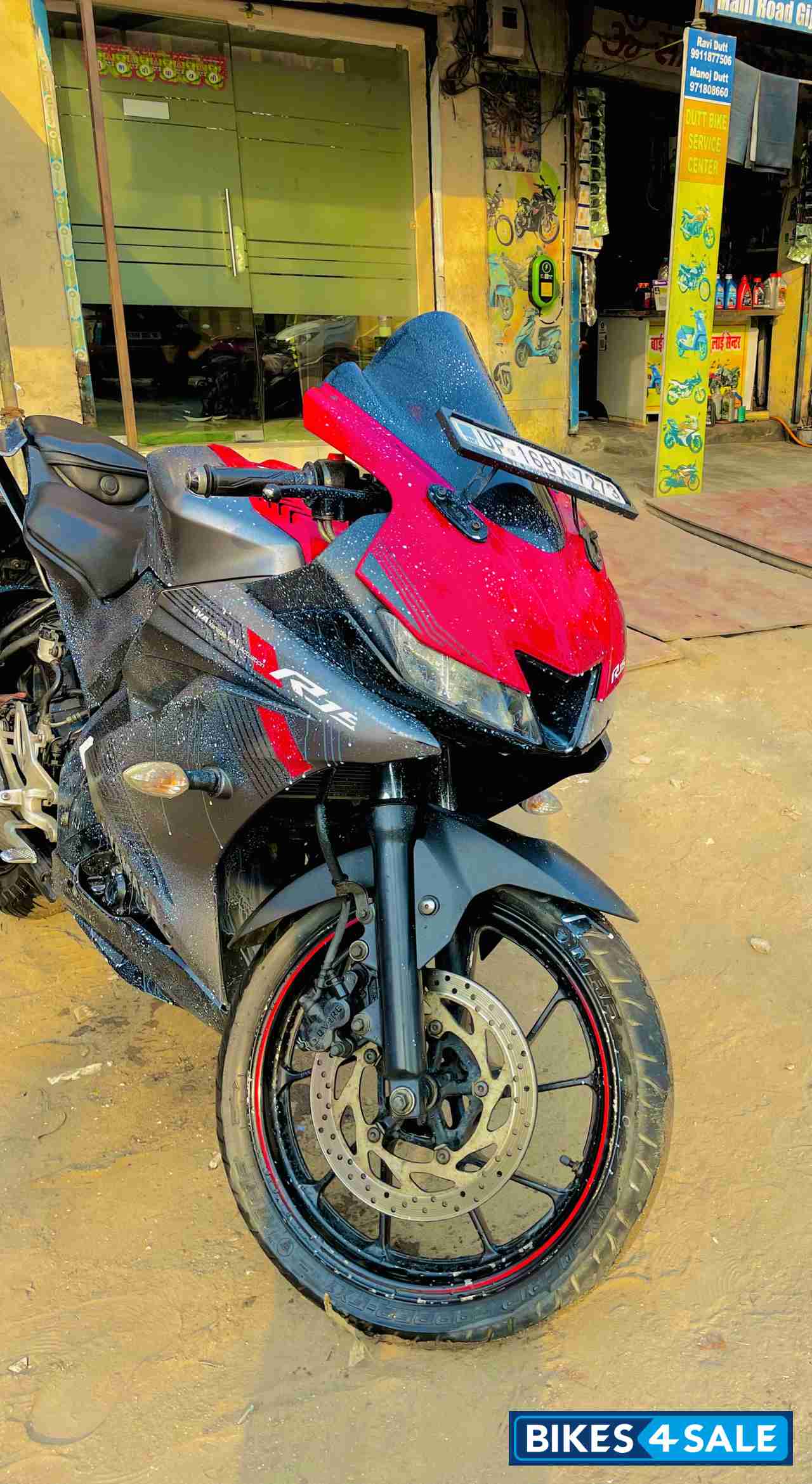 Red Yamaha YZF R15 V3 Red Yamaha YZF R15 V3