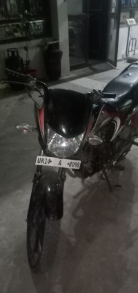 Honda Dream Yuga 2015 Model