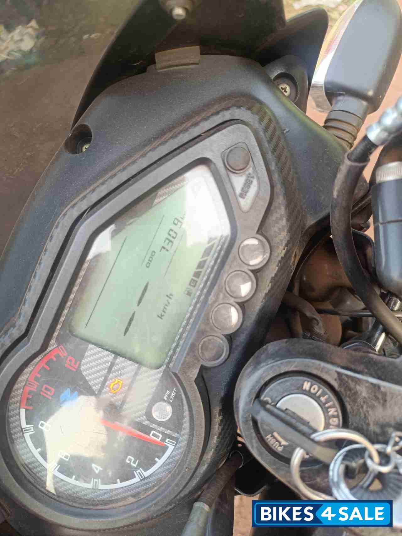 Bajaj Pulsar 150 BS6 Bajaj Pulsar 150 BS6