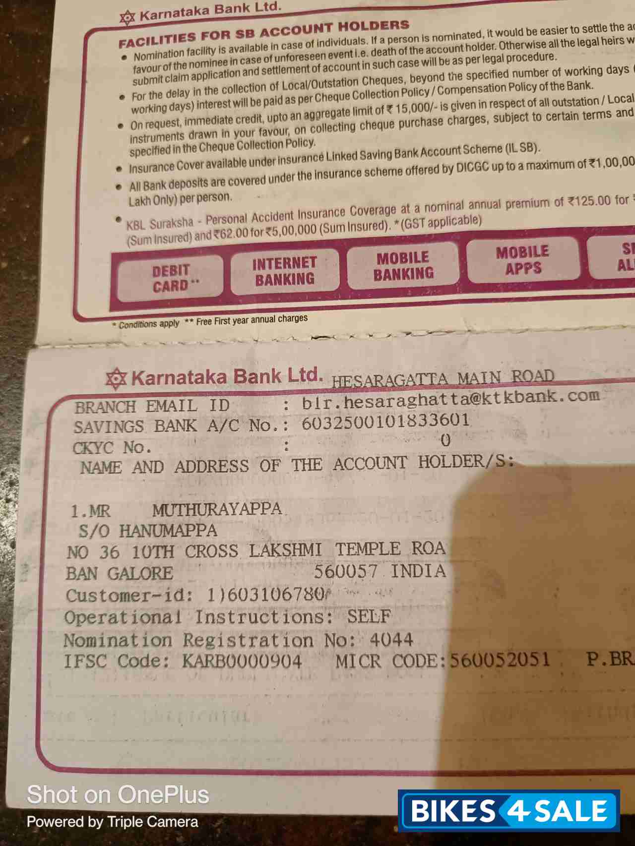 Honda CB Shine SP Honda CB Shine SP