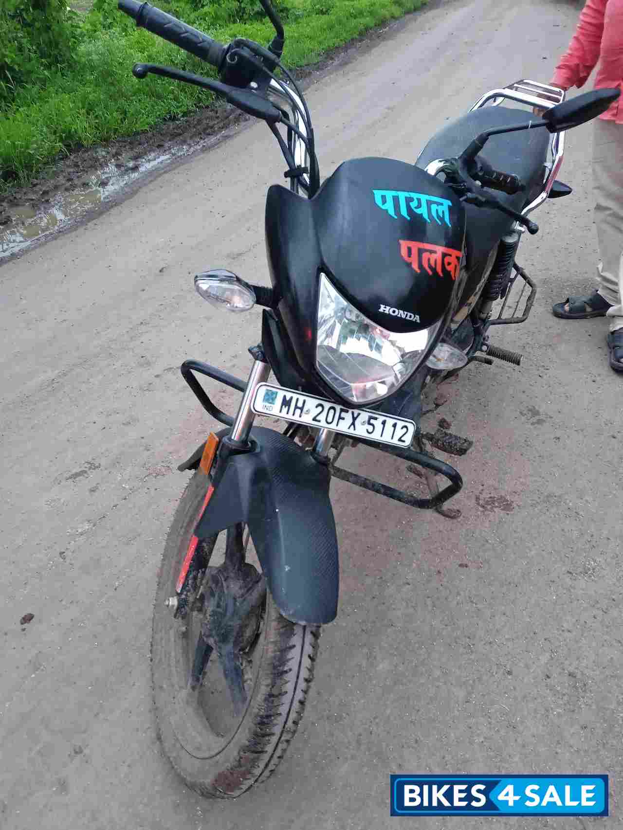 Honda CD 110 Dream Deluxe BS6