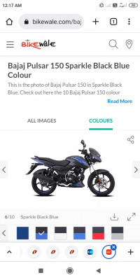 Bajaj Pulsar 150 BS6 2022 Model