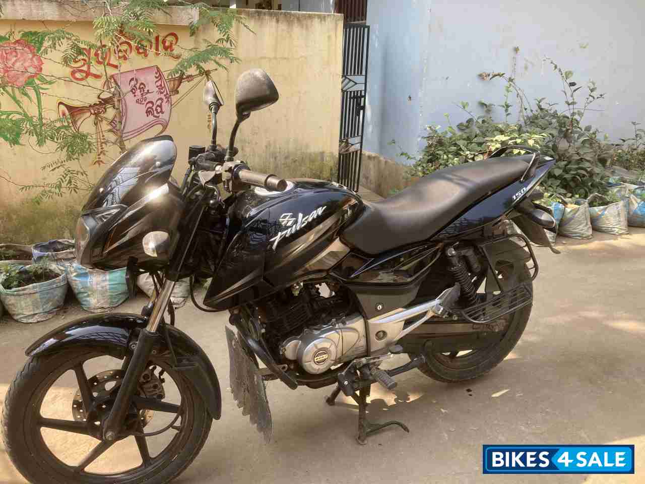 Black Bajaj Pulsar 150 DTSi Black Bajaj Pulsar 150 DTSi