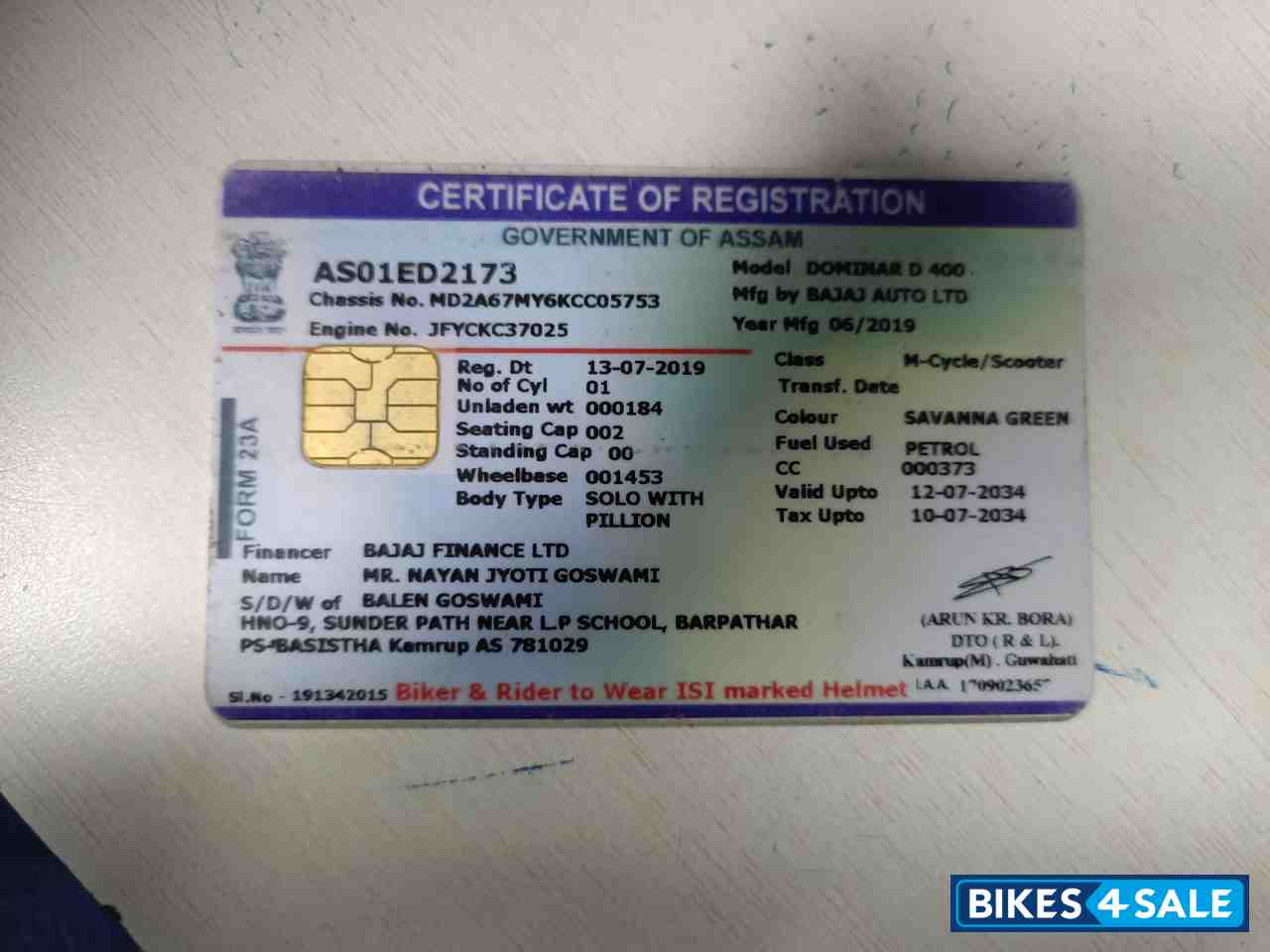 Bajaj Dominar 400 Bajaj Dominar 400