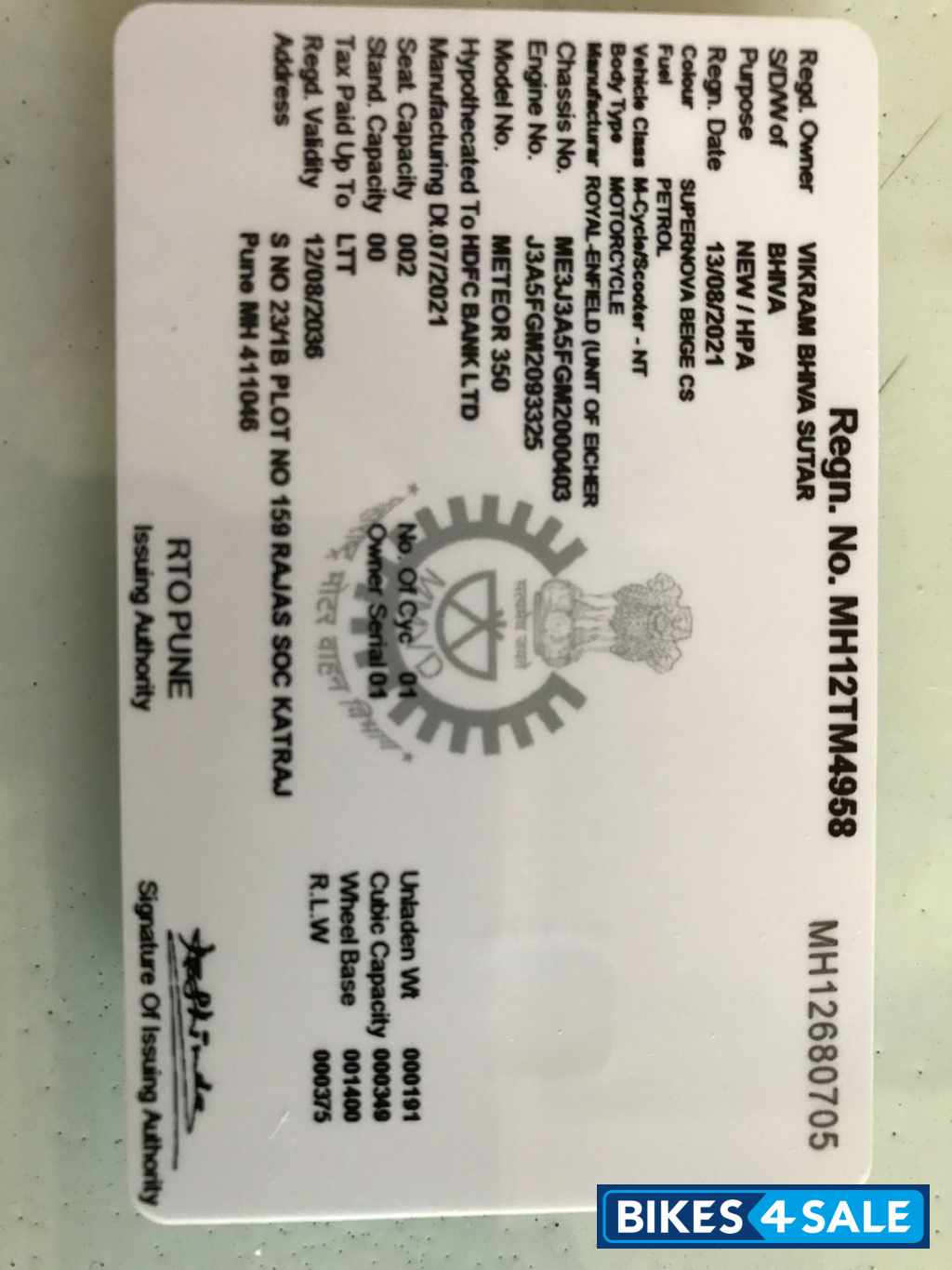 Royal Enfield Meteor 350