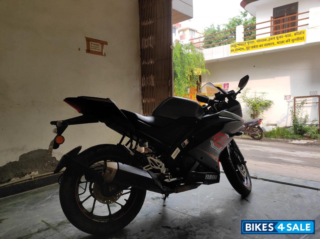 Yamaha YZF R15 V3 BS6 Yamaha YZF R15 V3 BS6