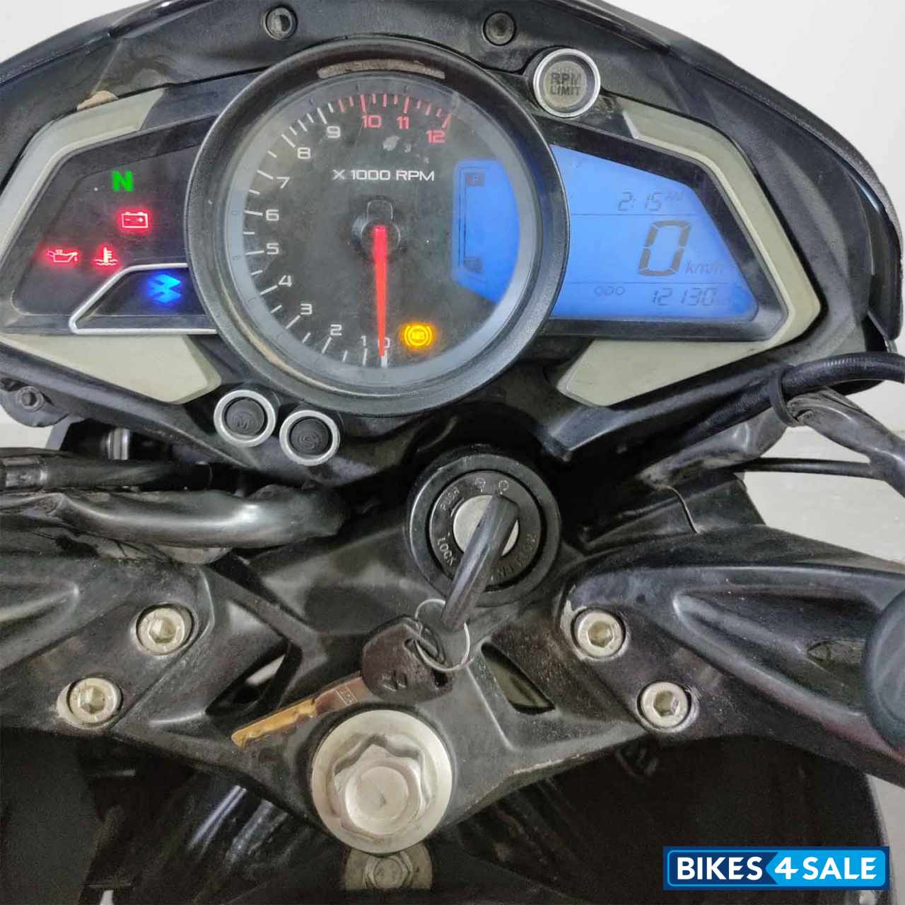 Bajaj Pulsar NS200