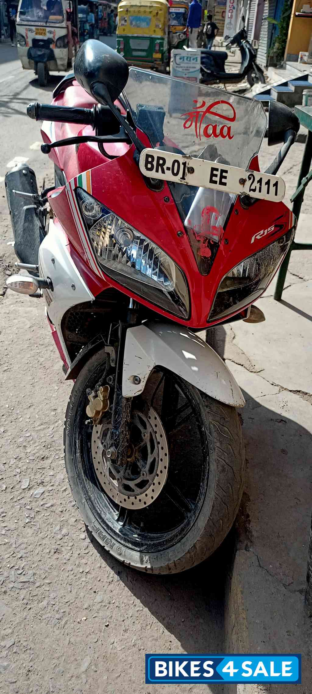 Yamaha YZF R15 Yamaha YZF R15