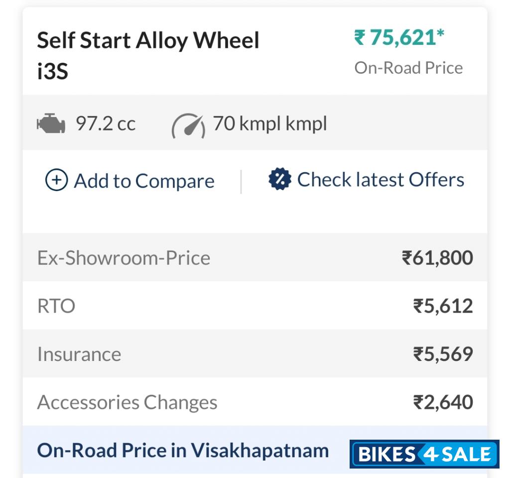 Hero HF Deluxe i3s Hero HF Deluxe i3s