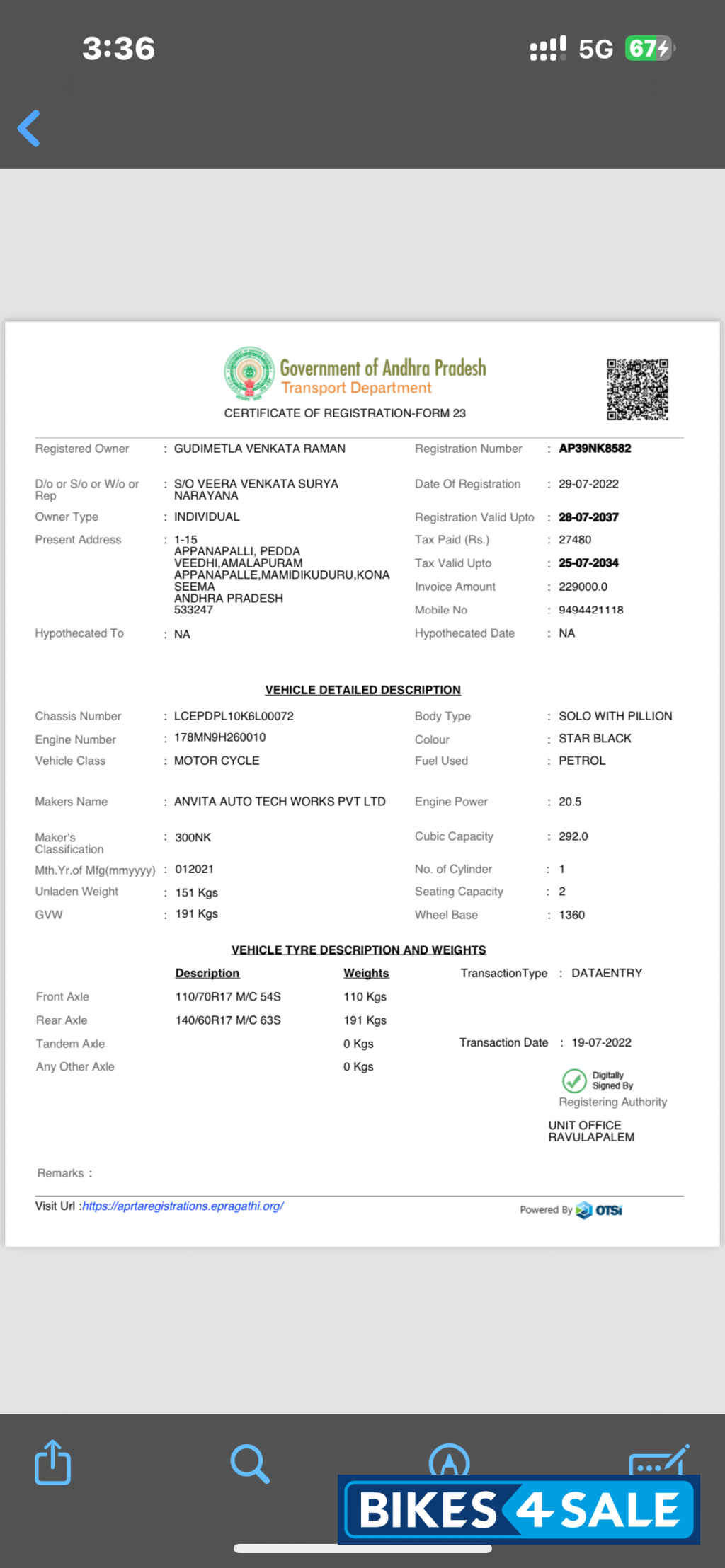 CFMoto 300NK CFMoto 300NK