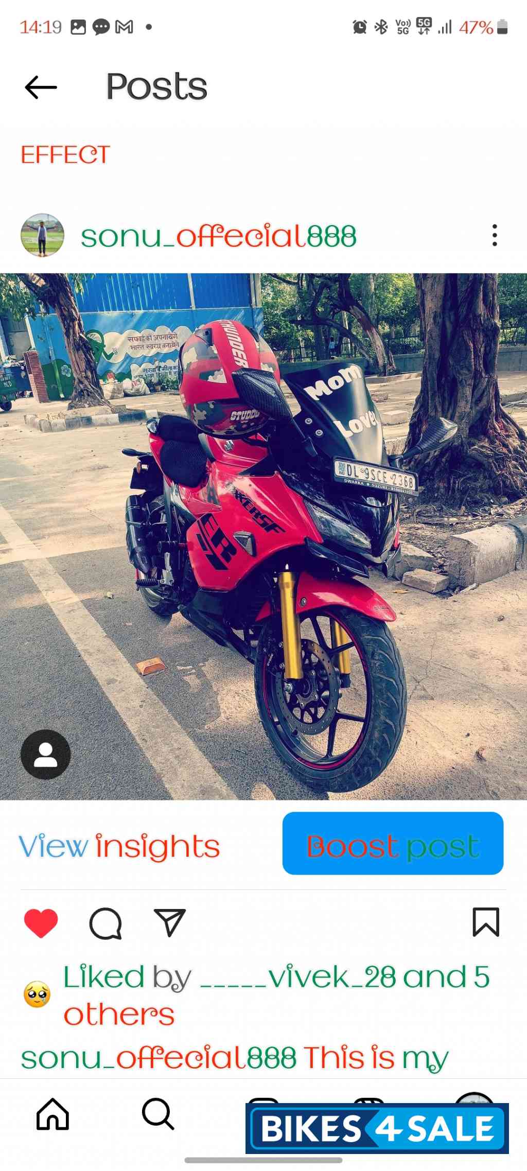 Suzuki Gixxer SF BS6 Suzuki Gixxer SF BS6