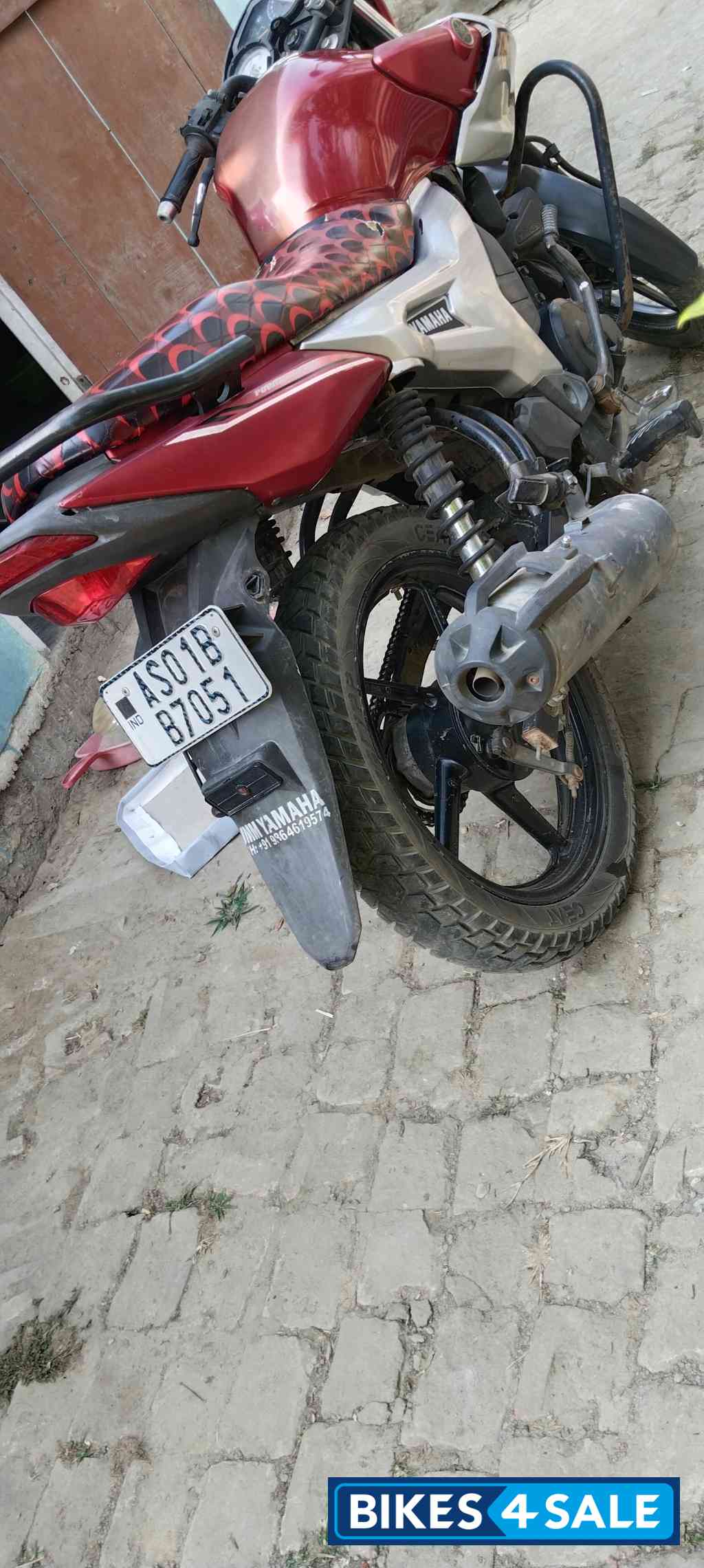 Yamaha SZ-R Yamaha SZ-R