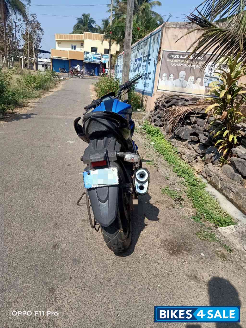 Blue Suzuki Gixxer 150 Blue Suzuki Gixxer 150