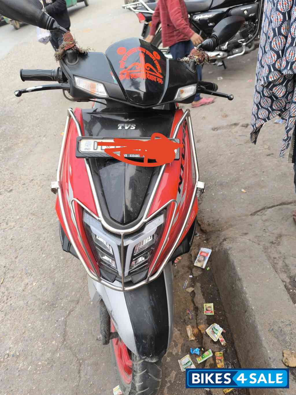 TVS NTORQ 125 Race XP