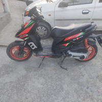 Aprilia SR 160 2021 Model