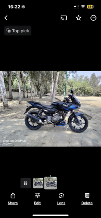 Bajaj Pulsar 220F BS6