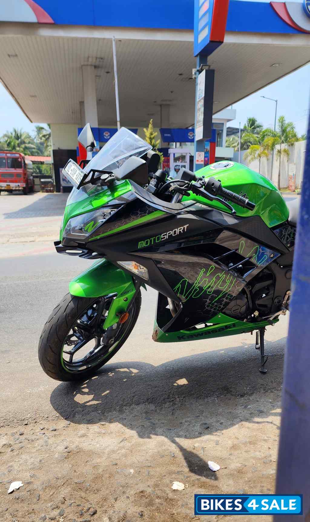 Kawasaki Ninja 300 BS6