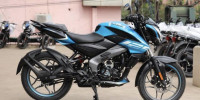 Bajaj Pulsar NS 125 2022 Model