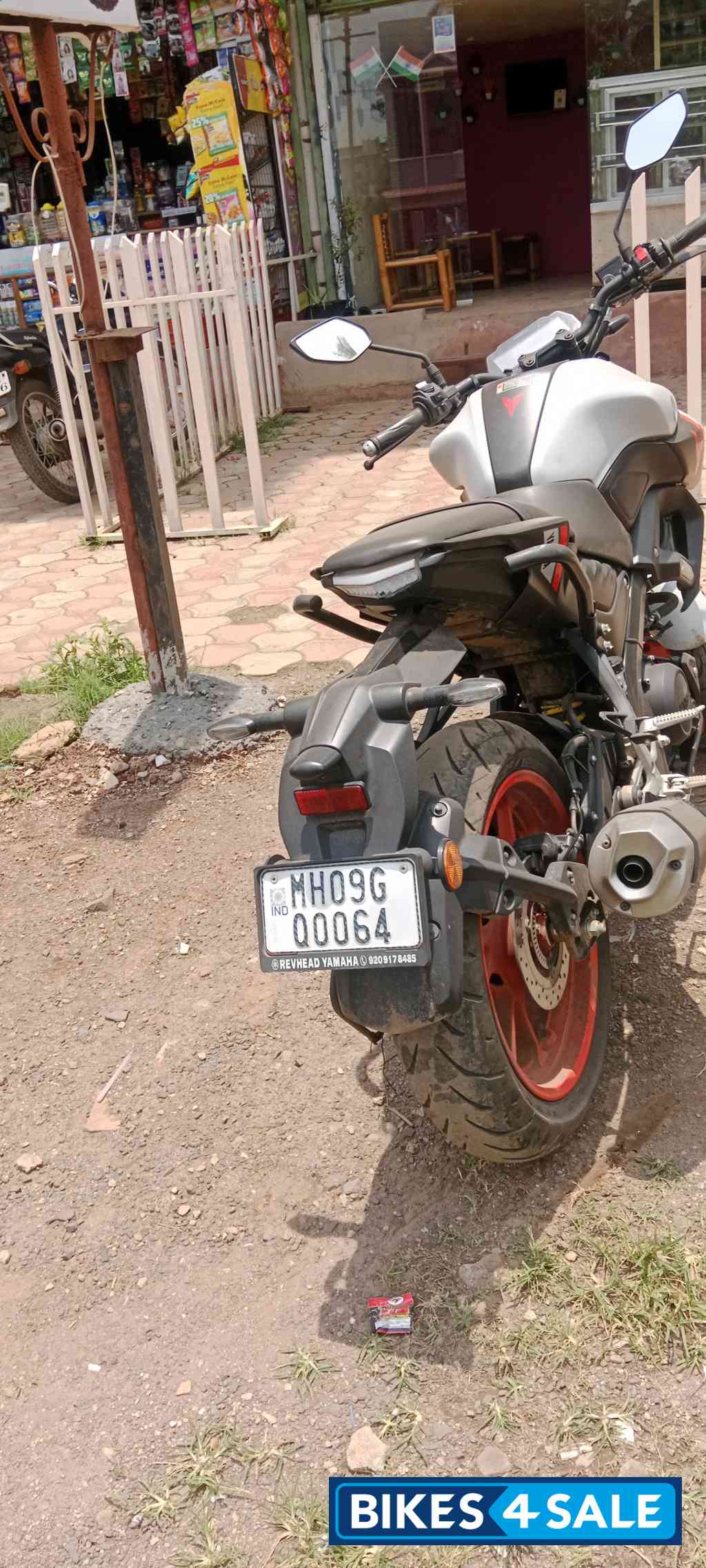 Yamaha MT-15 BS6 Yamaha MT-15 BS6