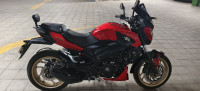 Bajaj Dominar 400 ABS BS6 2018 Model