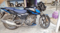 Bajaj Pulsar 150 Twin Disc BS6 2020 Model