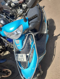 TVS Scooty Pep Plus 2022 Model