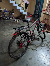 Bicycle Brij MTB 20T