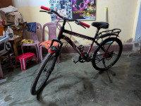 Bicycle Brij MTB 20T