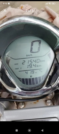 Bajaj Avenger Cruise 220