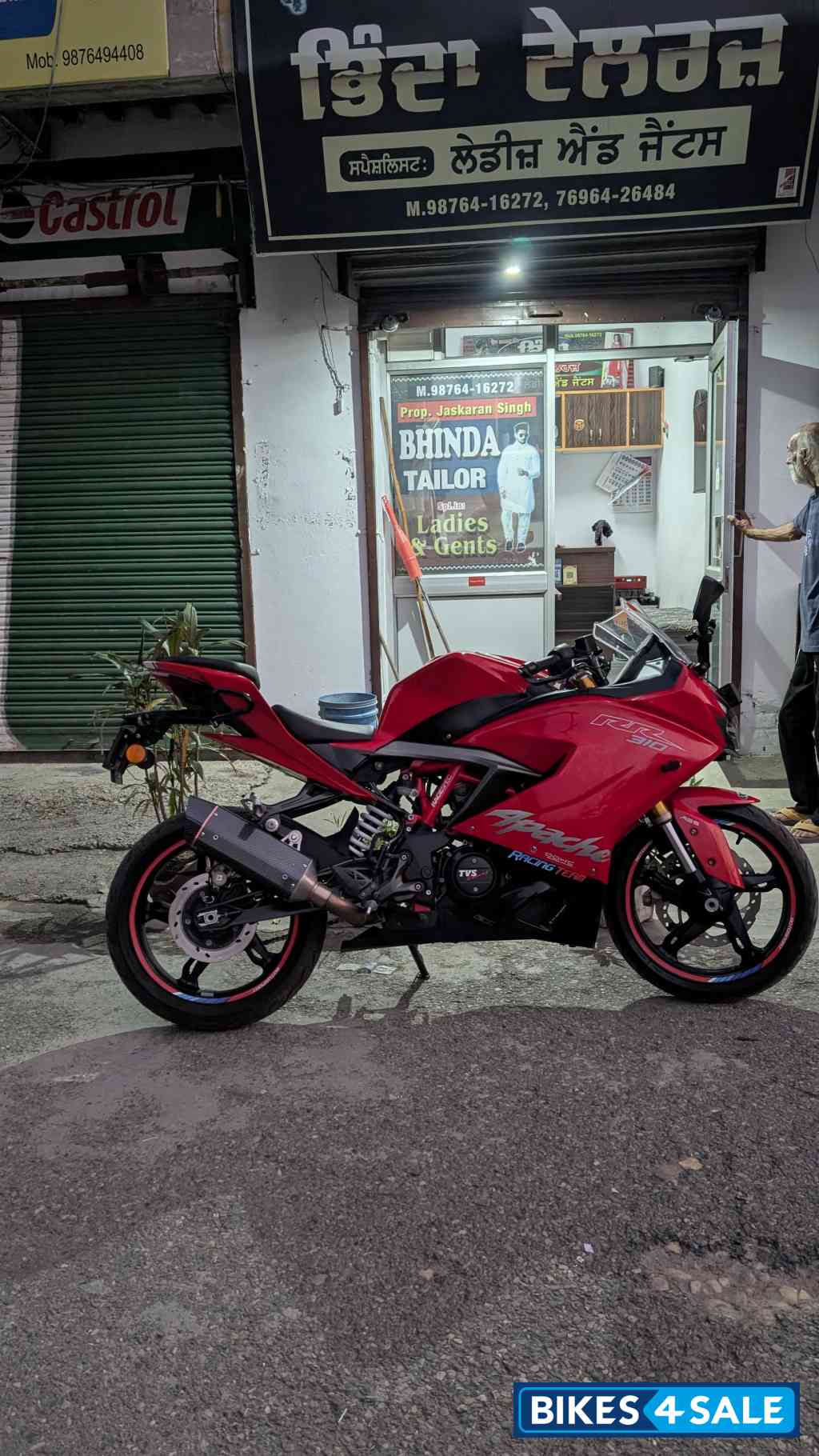TVS Apache RR 310