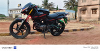 Bajaj Pulsar 180 2017 Model