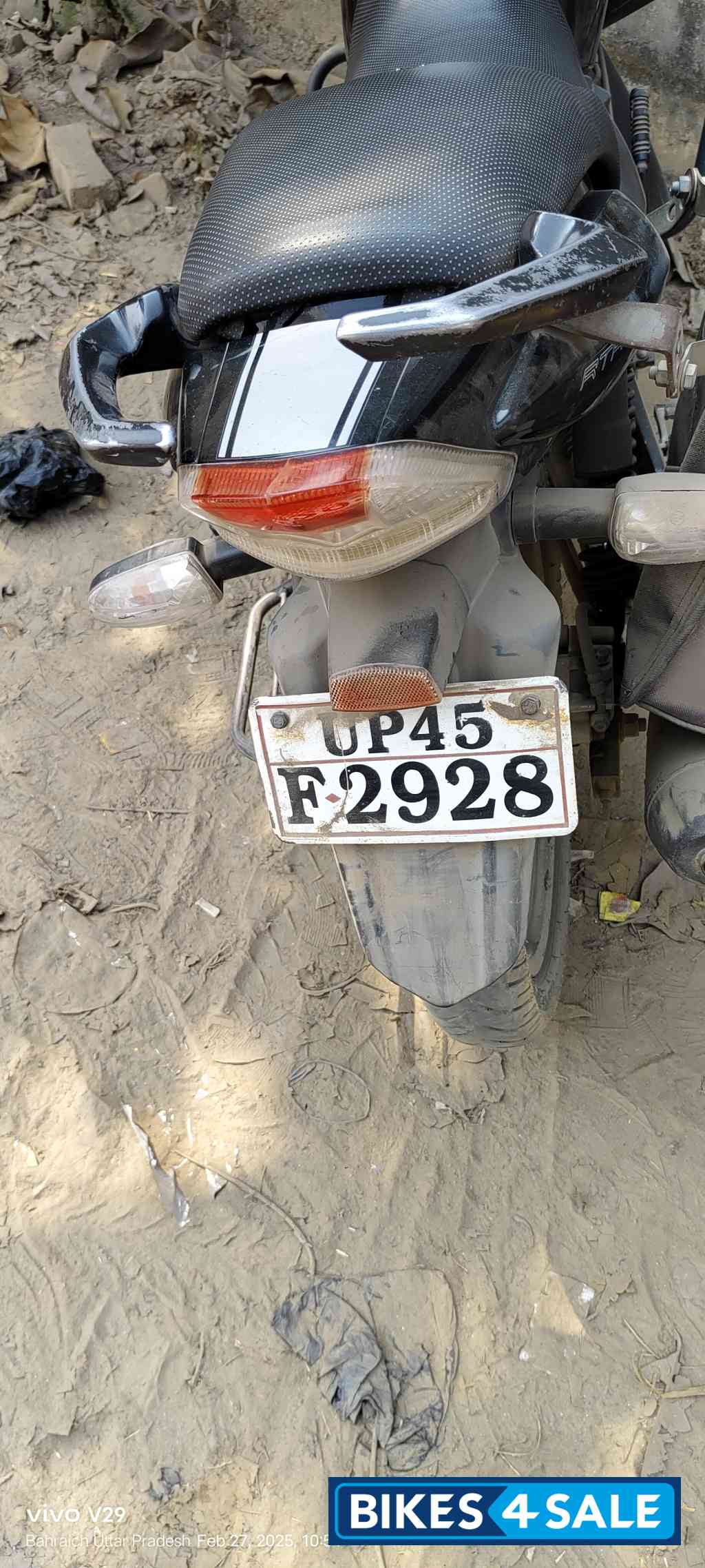 TVS Apache RTR 160