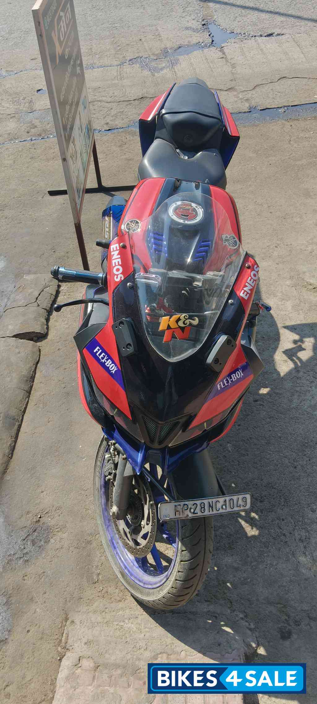 Yamaha YZF R15 V3 BS6 Yamaha YZF R15 V3 BS6