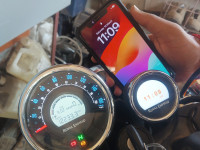 Royal Enfield Meteor 350 Supernova