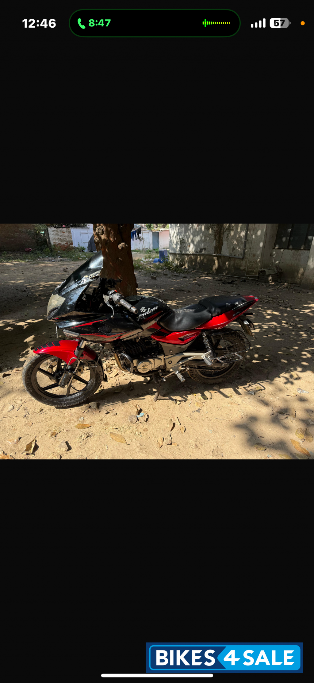 Bajaj Pulsar 220F Bajaj Pulsar 220F